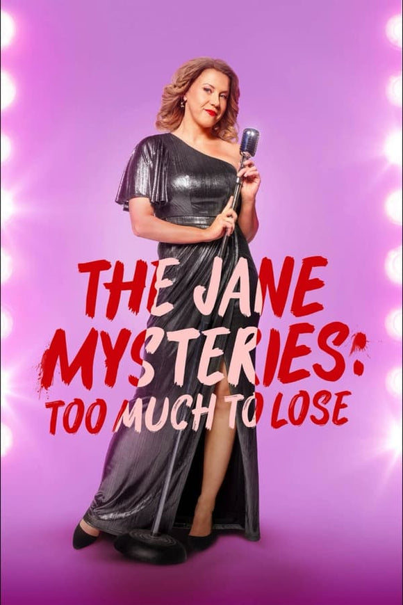 The Jane Mysteries: Too Much To Lose [DVD] [DISC ONLY] [2024]