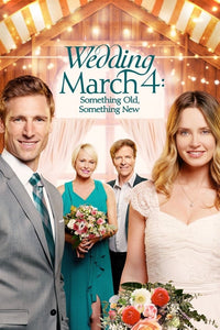 Wedding March 4:  Something Old, Something New [DVD] [DISC ONLY] [2018]