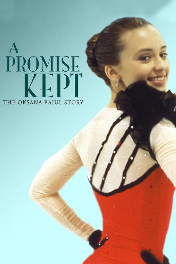 A Promise Kept:  The Oksana Baiul Story [DVD] [DISC ONLY] [1994]